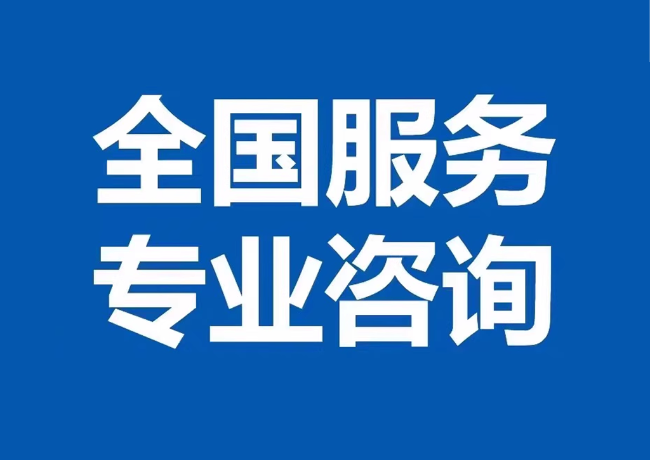 沈北封存公积金代提