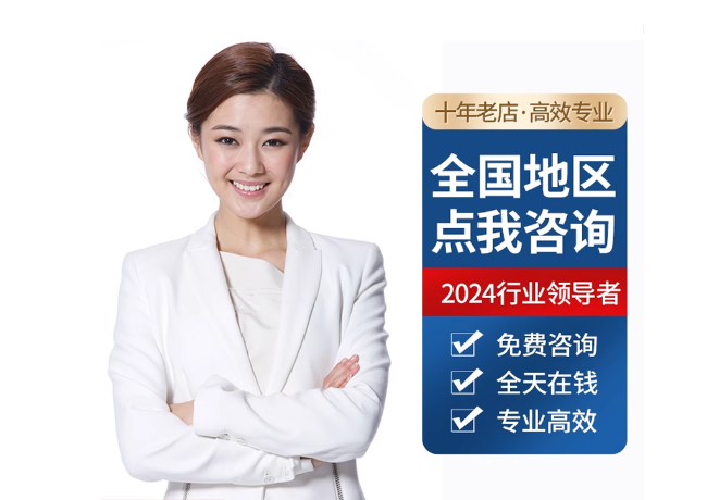 沈北离职公积金代提